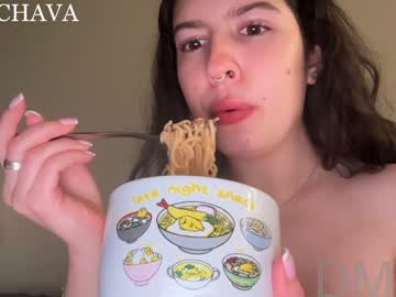 frenchava's chat room