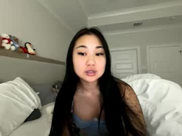 emilychoi's chat room