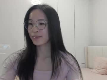 secretgirlfriendxo's chat room