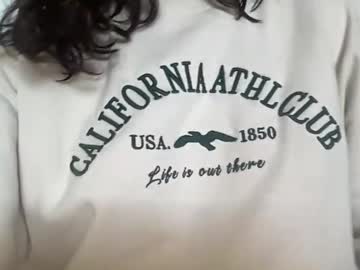 knextdoor's chat room