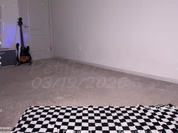 petitebrat's chat room
