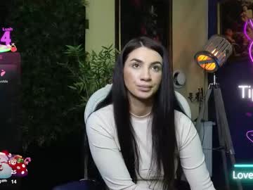 nicollepalmer's chat room