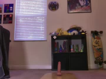 deadratsoup's chat room