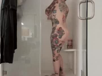 tattedlasirena's chat room