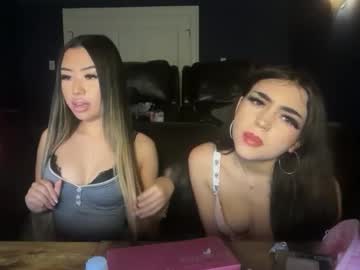 maddieblair1's chat room