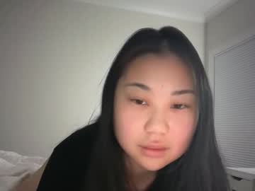 emilychoi's chat room