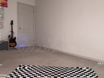 petitebrat's chat room