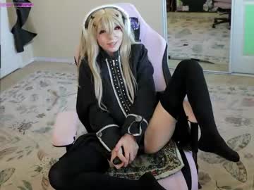 archancel's chat room