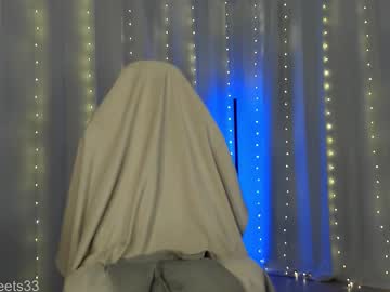 graciously3333's chat room