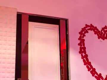 coolteacher's chat room