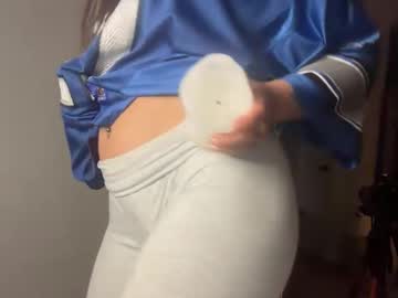 softheatmaria's chat room