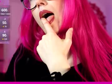 coolteacher's chat room