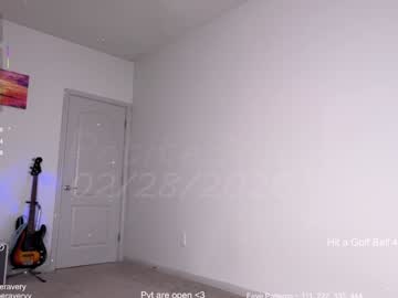 petitebrat's chat room