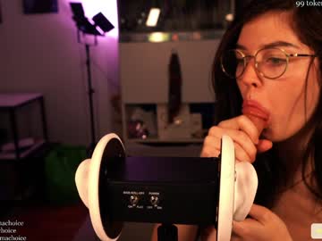 emmachoice's chat room