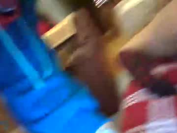 sexybootybry's chat room