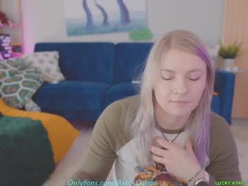 asiri_ocean's chat room