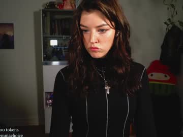 emmachoice's chat room