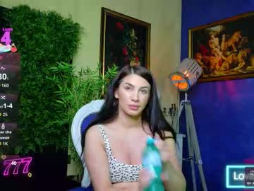 nicollepalmer's chat room