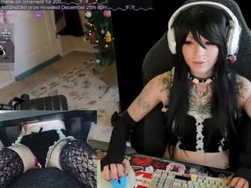 archancel's chat room