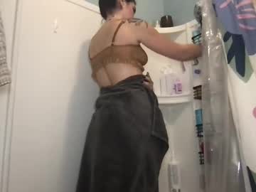 stacywithuu's chat room