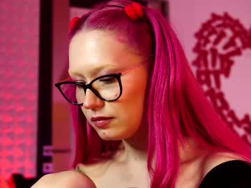 coolteacher's chat room