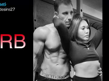 fireanddesire27's chat room