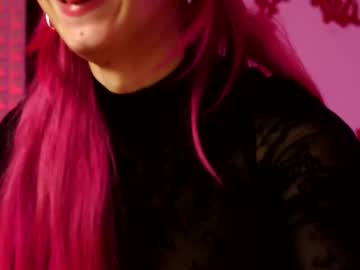 coolteacher's chat room