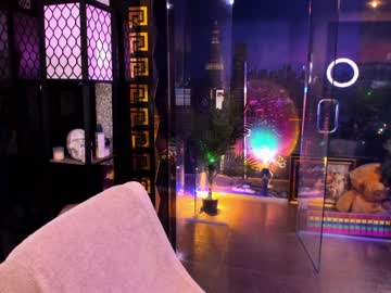 alma_pearl's chat room