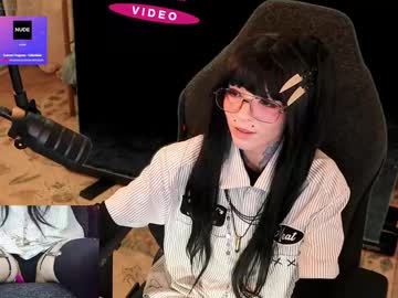 archancel's chat room