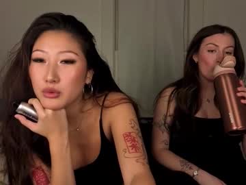 daisykimvip's chat room