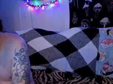 amburlicious's chat room