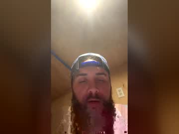 jamessullivan409's chat room