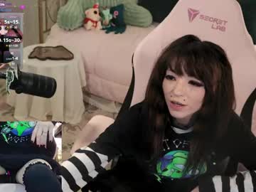 archancel's chat room