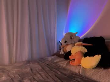 itssheababy's chat room