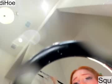 heidiandfriends's chat room