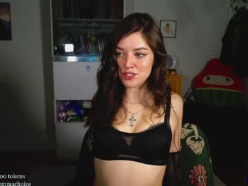 emmachoice's chat room