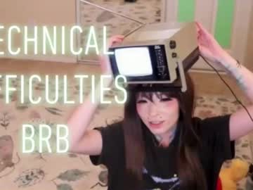 archancel's chat room