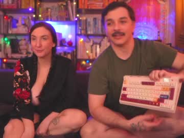 task_manager's chat room