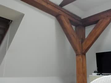 adventurina's chat room