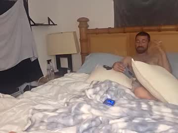 fulluforever's chat room