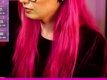 coolteacher's chat room