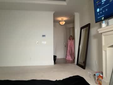 lunarose17's chat room