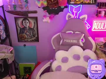 geishamonroe's chat room