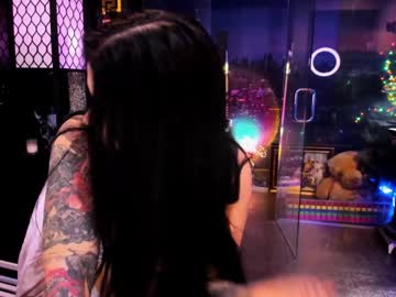 alma_pearl's chat room