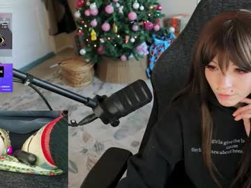 archancel's chat room