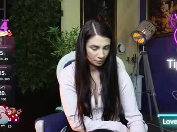 nicollepalmer's chat room