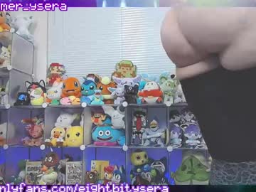 8bitdeviants's chat room