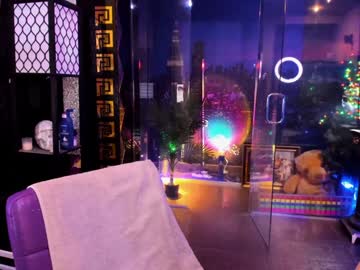 alma_pearl's chat room