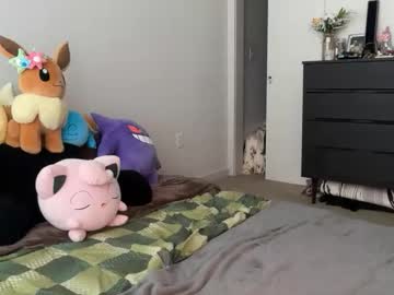 itssheababy's chat room