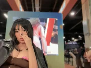 _natycutei19's chat room